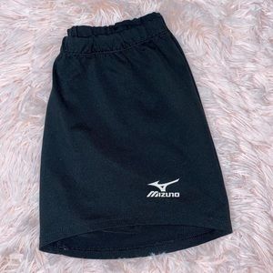 Mizuno Volleyball Shorts